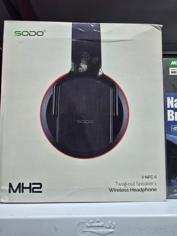هدفون بلوتوثی تبدیل شونده به اسپیکر مدل SODO MH2