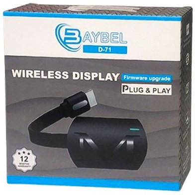 دانگل انتقال تصویر بیسیم (HDMI) بایبل BAYBEL مدل D-71