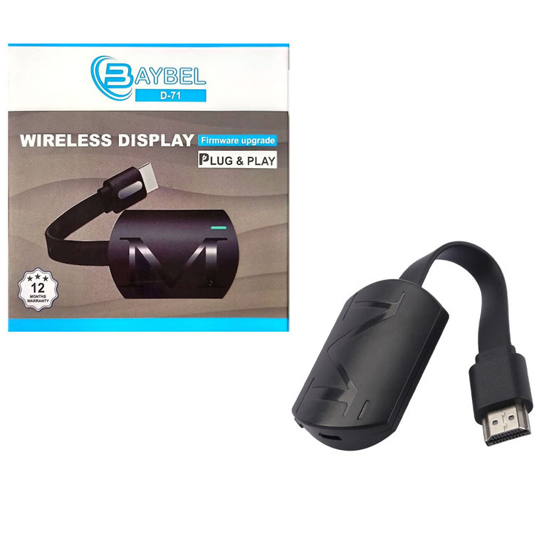 دانگل انتقال تصویر بیسیم (HDMI) بایبل BAYBEL مدل D-71