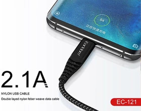 کابل میکرو برند ارلدام EC121 MICRO