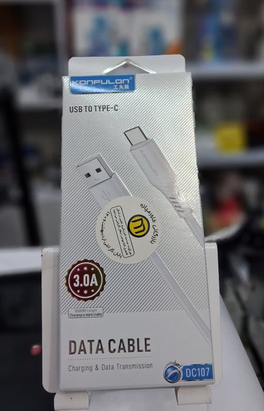 KONFULON DC107 TYPE C کابل شارژر