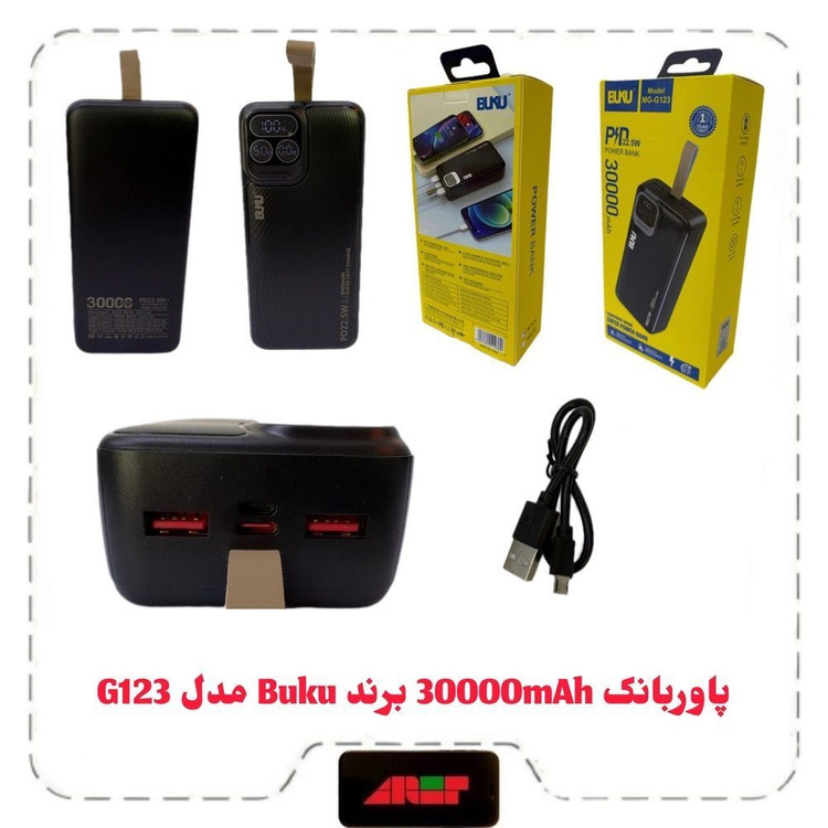 پاوربانک 30000 mAh برند BUKU مدل MG-G123
