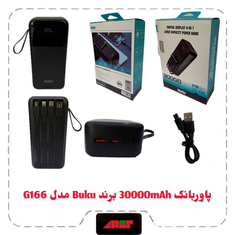 پاوربانک 30000 mAh برند BUKU مدل MG-G166