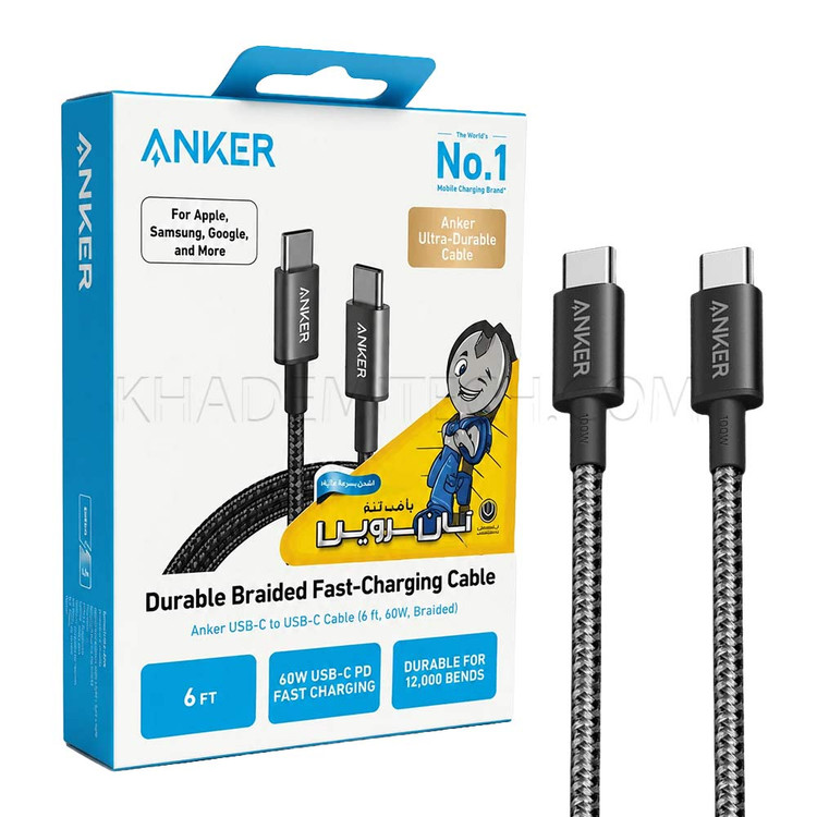 کابل شارژ دو سر تایپ سی انکر مدل ANKER A8753H11 مشکی طول 1.8 متر