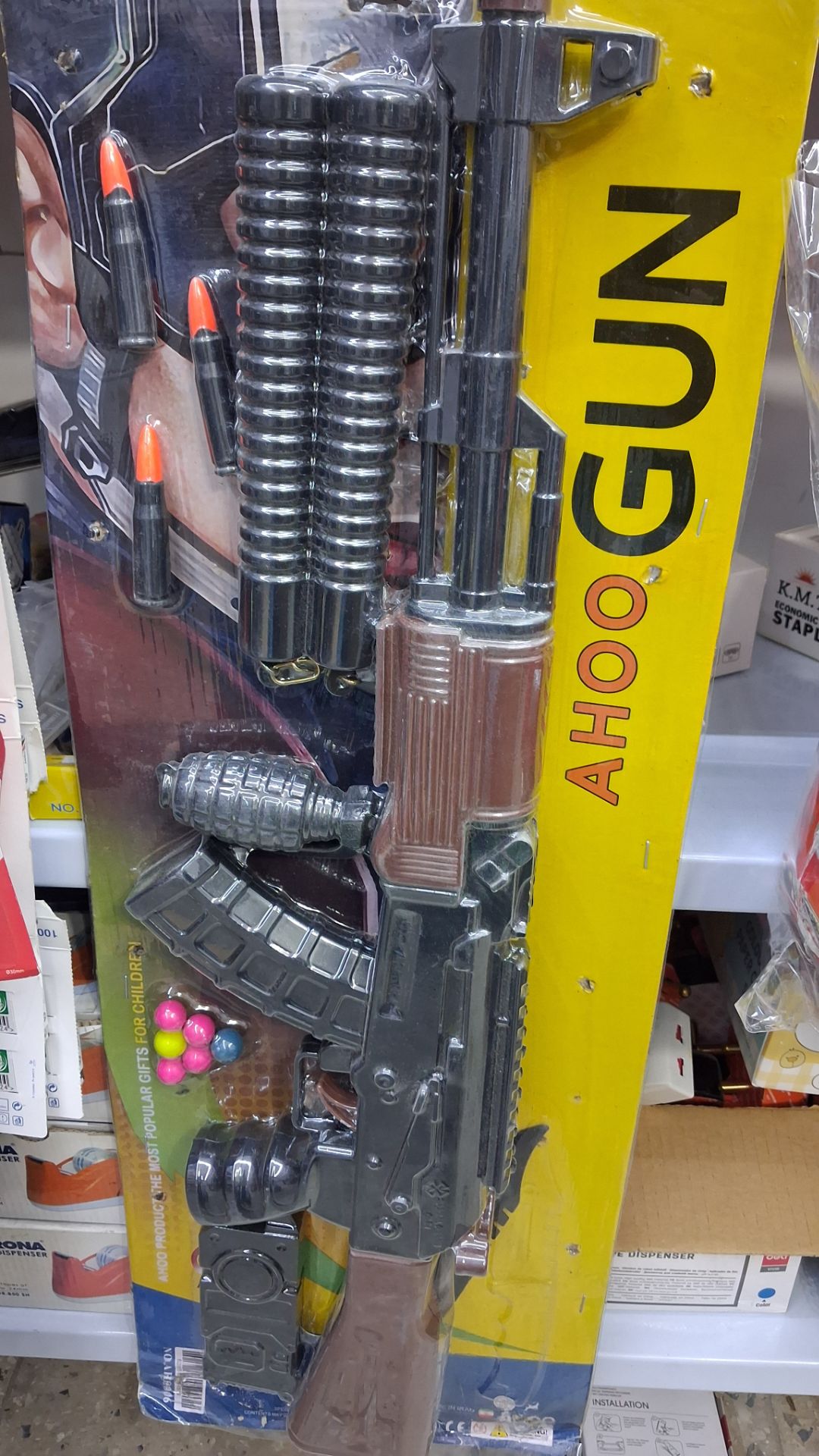 تفنگ کلاشینکف