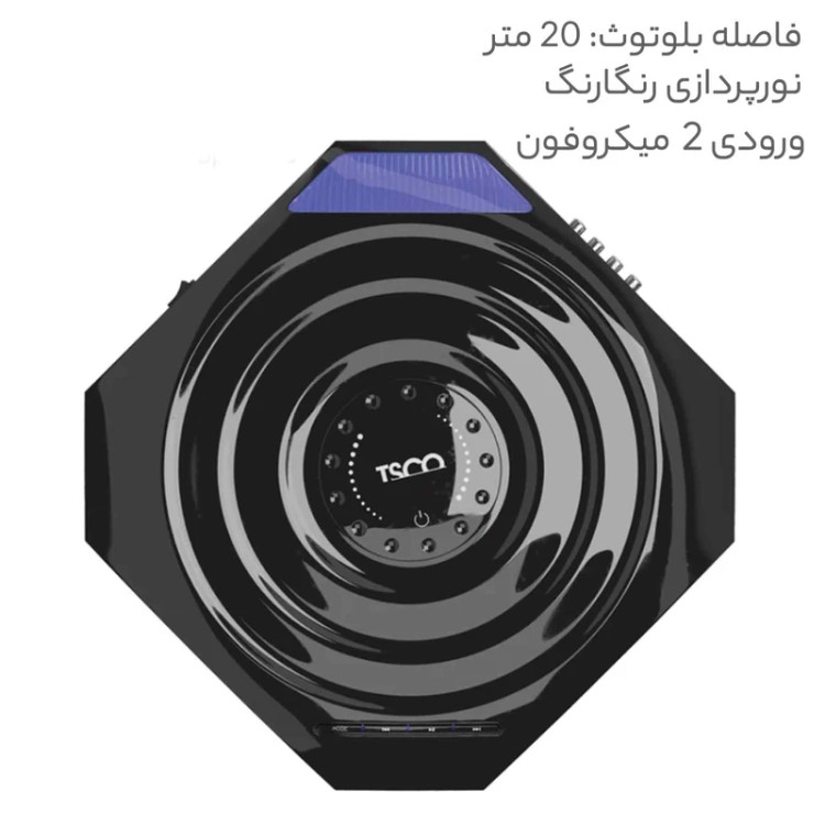 اسپیکر بلوتوثی تسکو مدل TS 2181، با توان خروجی 120 وات و بلوتوث نسخه 5.3